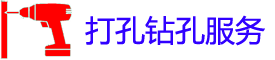 ˳´׵绰_˳´ʦ_רҵյ_ع̼ͥ